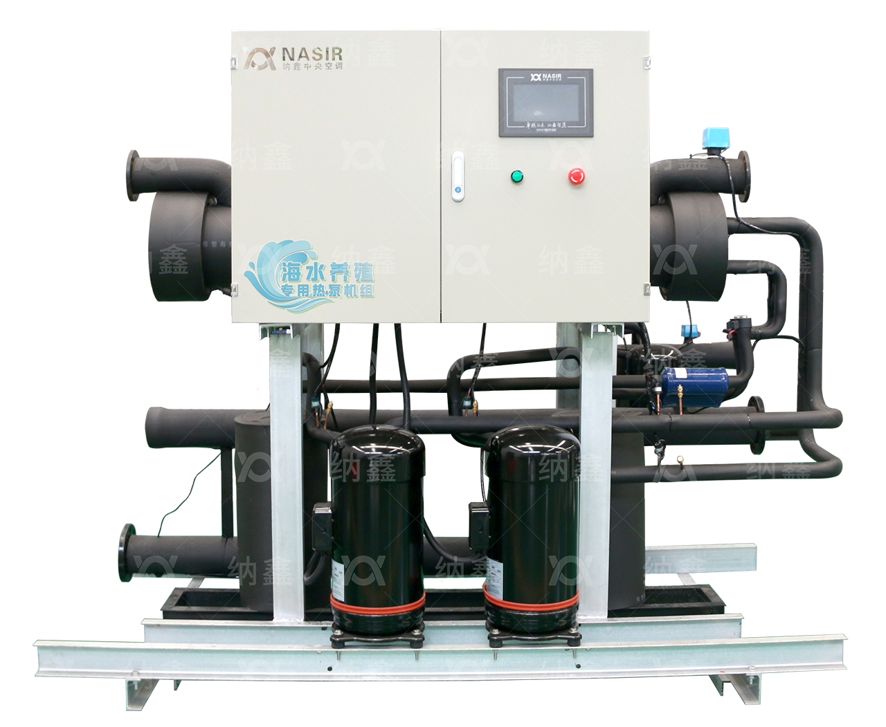 模塊式水源熱泵機組NXR-80